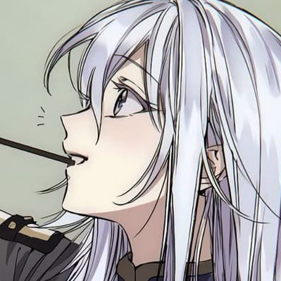 shinobu Kochou