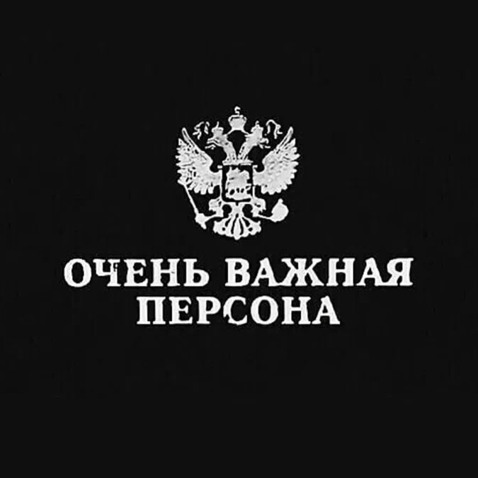 『 ​𝔼𝕧𝕘𝕖𝕟𝕚𝕪 ℂ𝕣𝕚𝕞𝕚𝕟𝕒𝕝𝕠𝕧 』🇷🇺