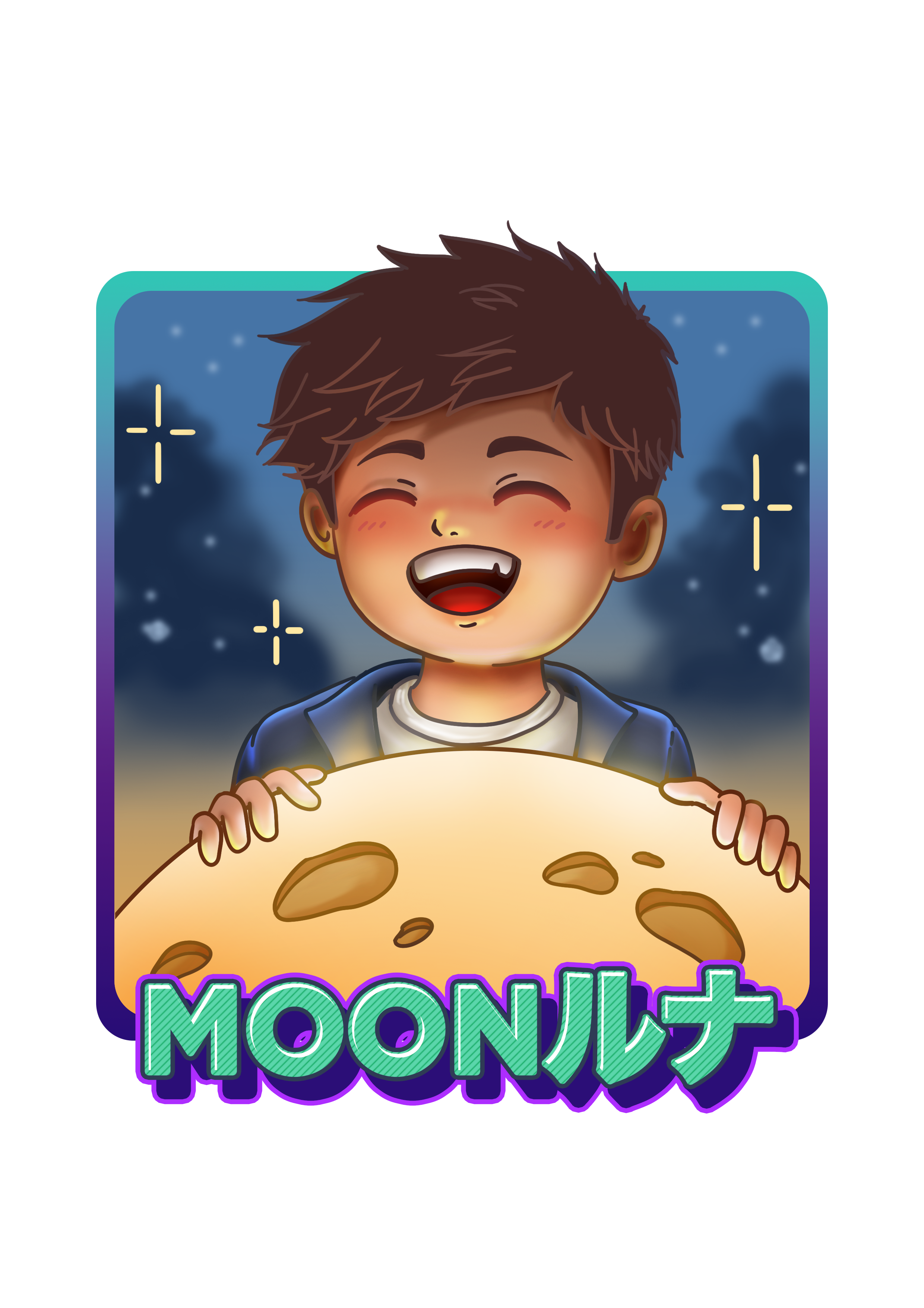 MOONルナ