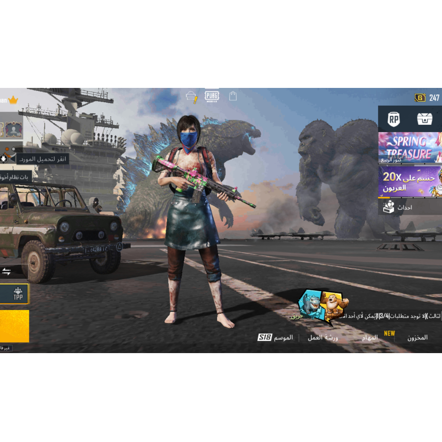 حسن محمد علي