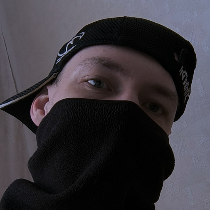 Синий Электрик