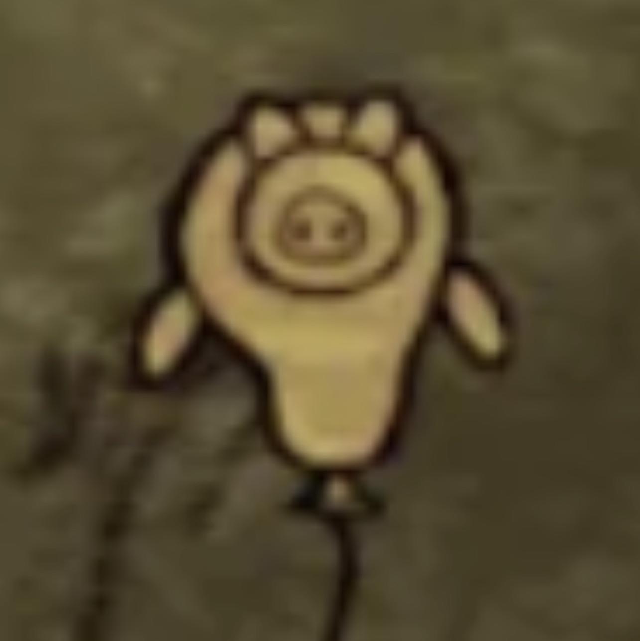 Icon of player