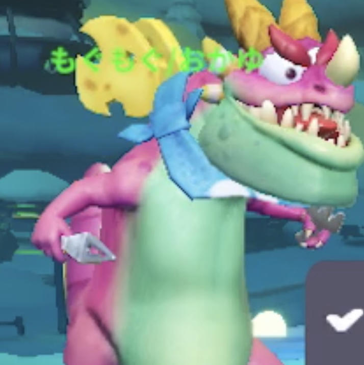 おおおかゆうた