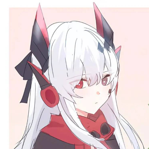 Ten No Kami