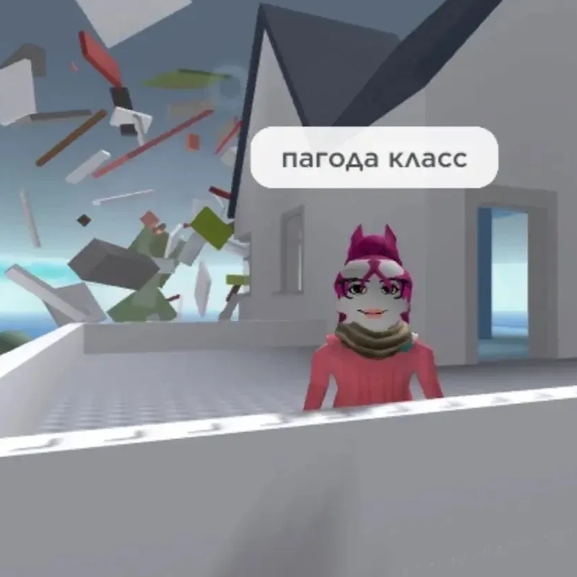 NotLeonBlox • 🇷🇺