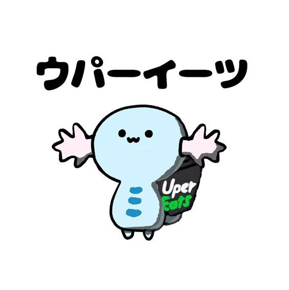 ティラミス