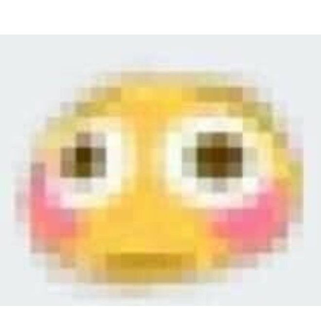 😳