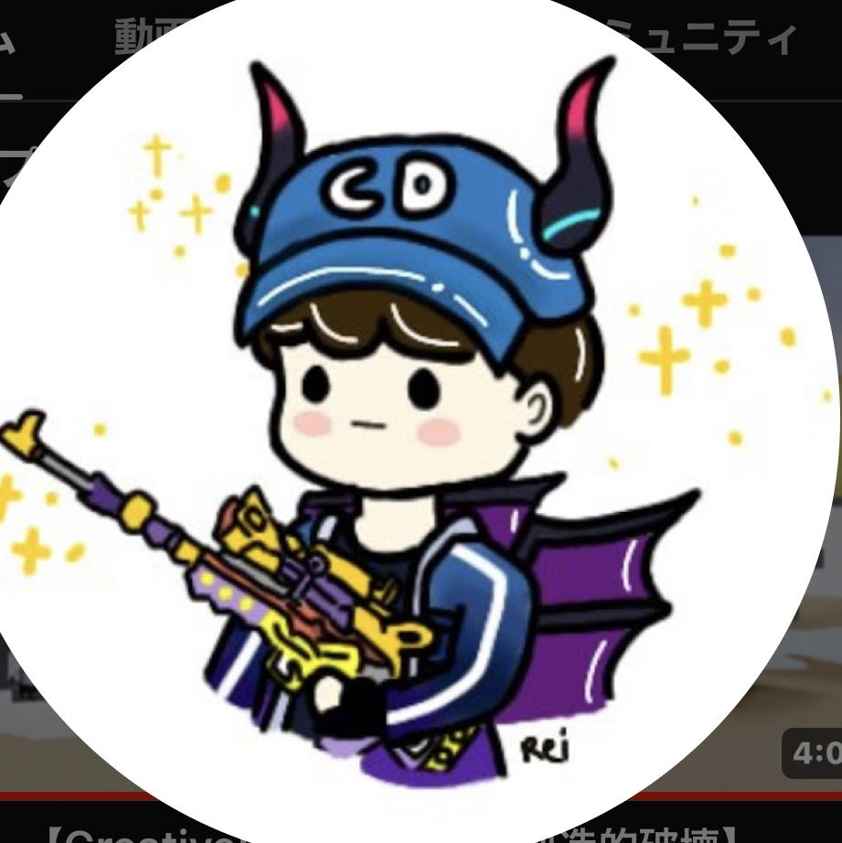 魔法少女_ 𝑹𝑬𝑴☽