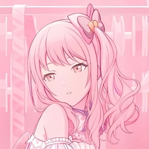 Asahina Mafuyu