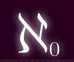 Aleph of the Nully