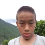 sangay
