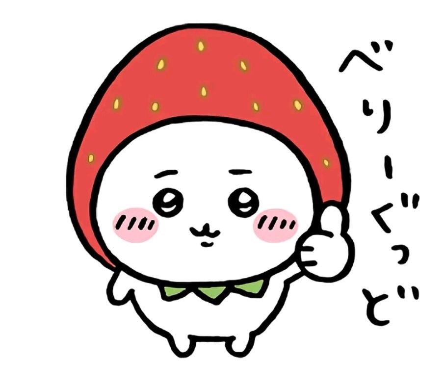 yume