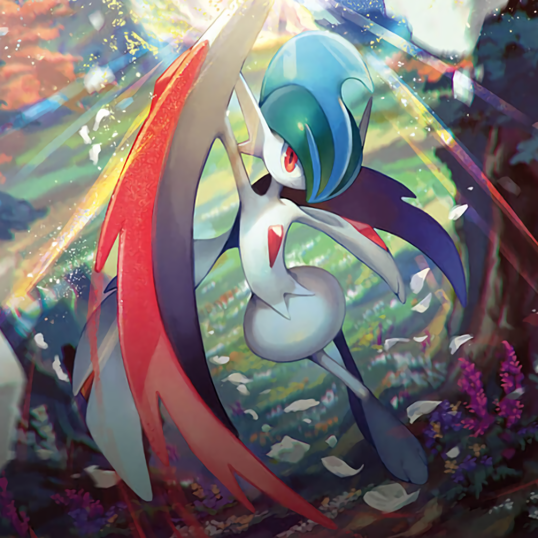 gallade