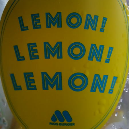 lemon