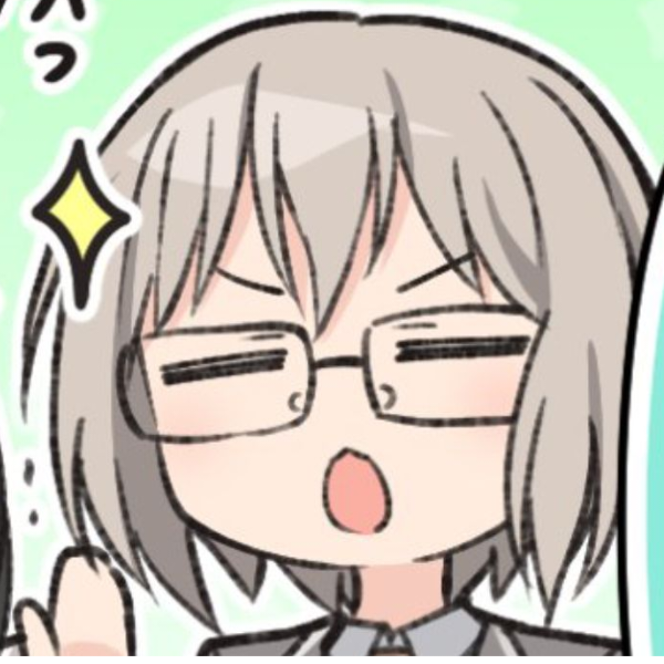Aomi