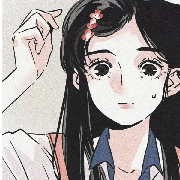 rei