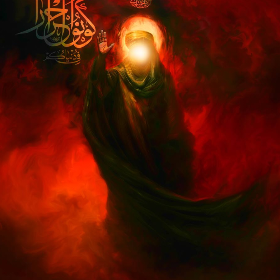 Ali Amad