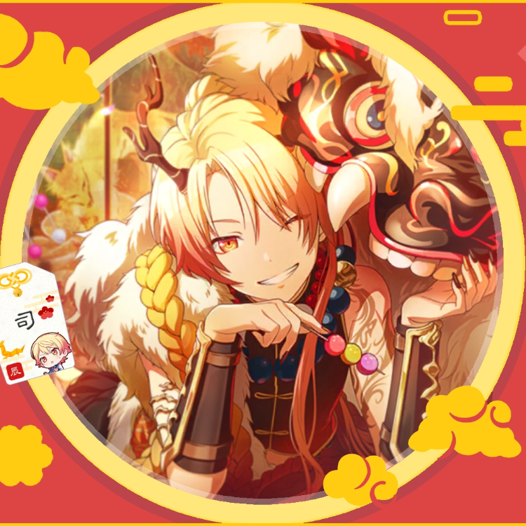 Annplayc