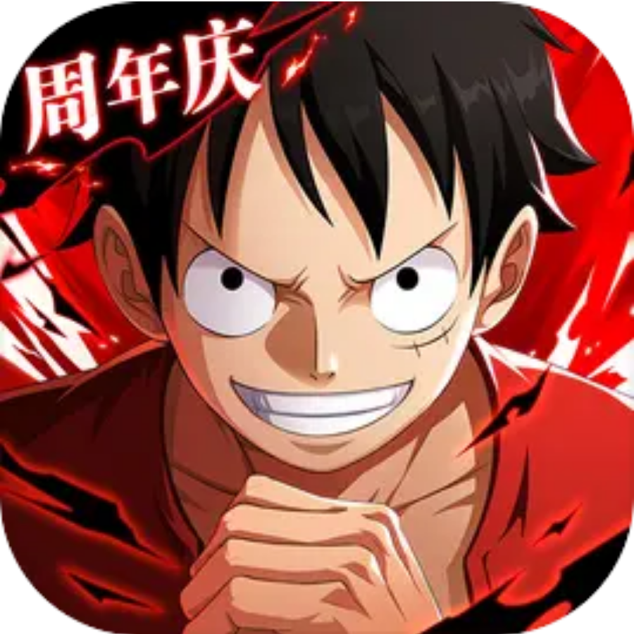雷電将軍