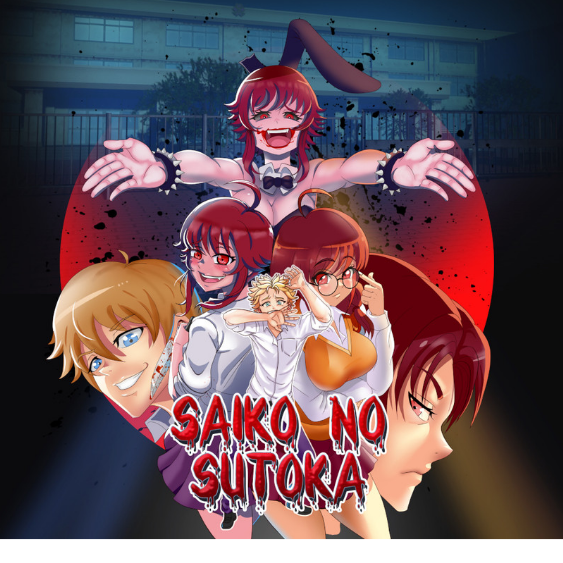 SaikoNoSutoka