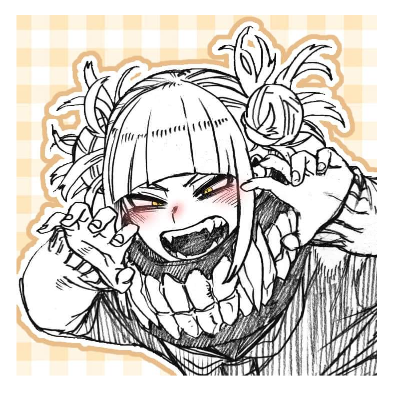 ไม่ต้องสน