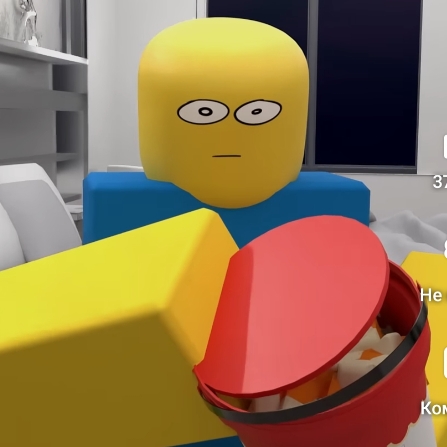 sxlix_w