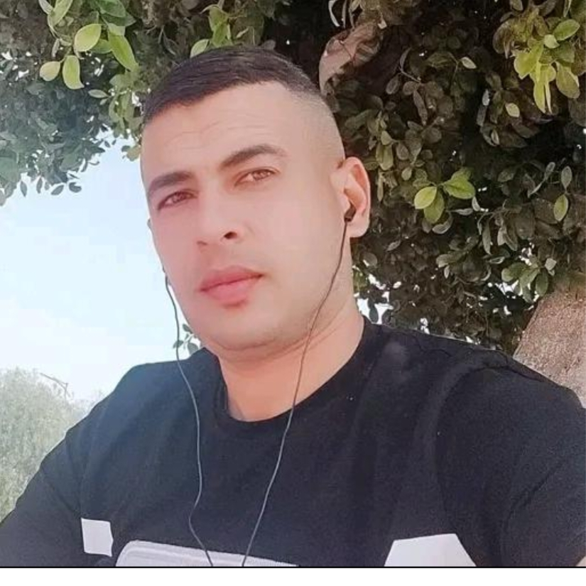 El Maestro Extra (YouTube)✔️