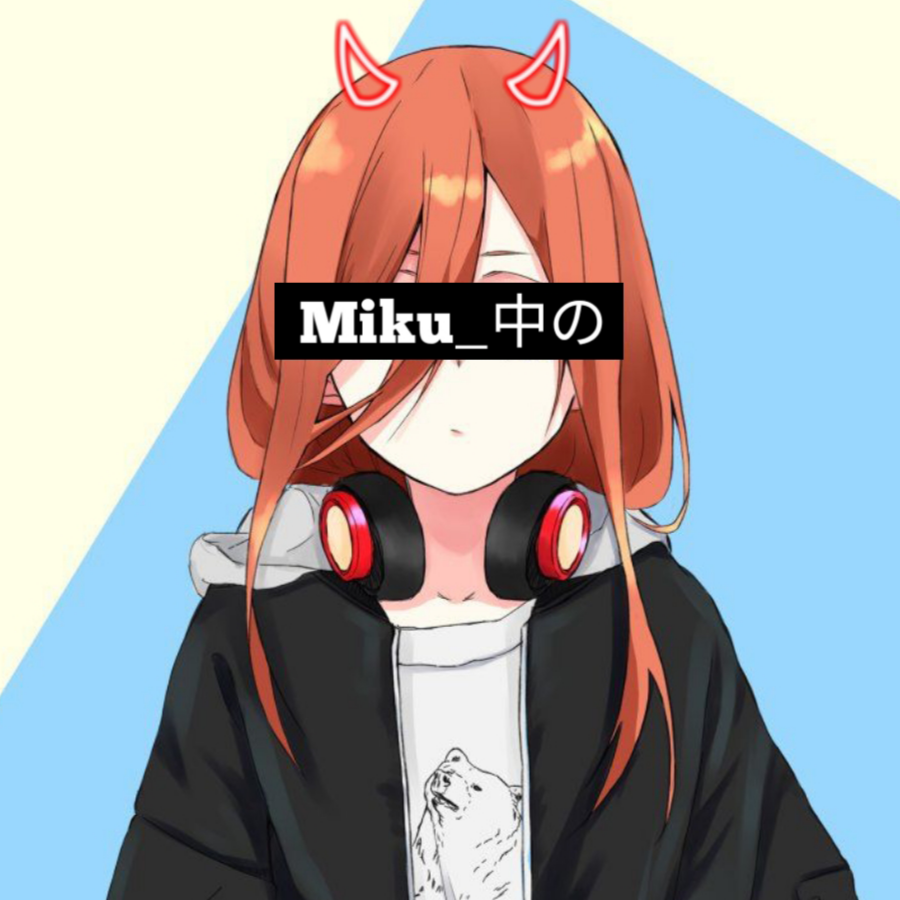 Miku_中の