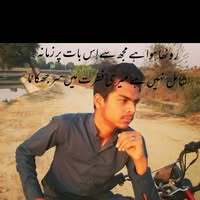 it's cricketer