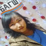 Battsetseg