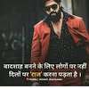 Ravi Rathod