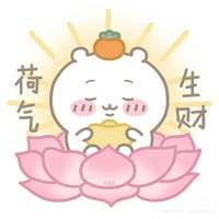 umeomimu