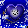 Umma Hafsa