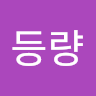 지니키즈