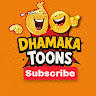 Dhamakahorizen