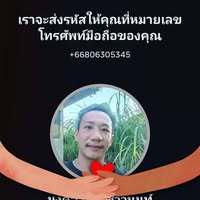 LuckyHero