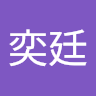 棒