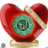 Muntaz Begum