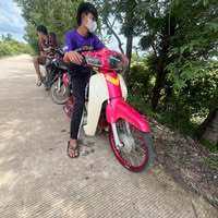 ชาย ฮอล