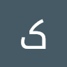 کسری آقاپور