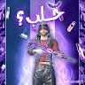 ضياء 25ا
