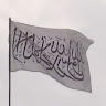 علی XOO xzx