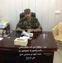 جعفر الأنصاري