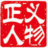 Icon of player