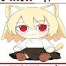 я Огузок