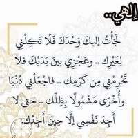 mostafa