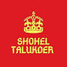 Shohel Talukder