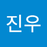 송진우