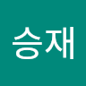 그래