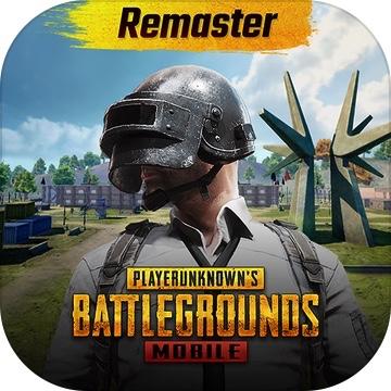 PUBG M SERIES